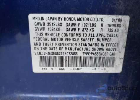 2009 Honda Fit from USA, damaged, VIN JHMGE88229S072855